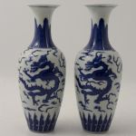 892 8352 VASES